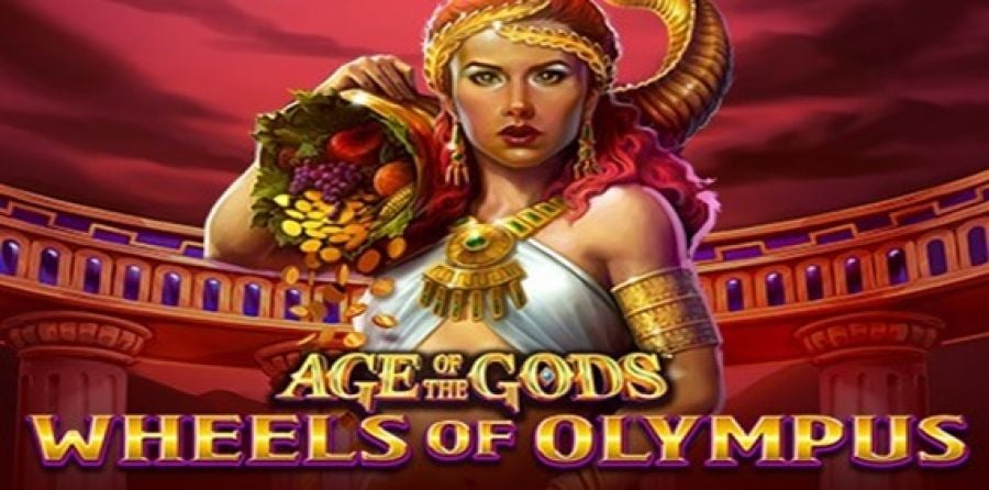 Wheels Of Olympus - -