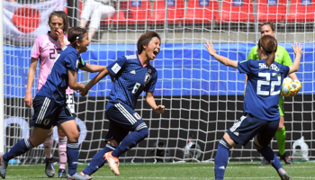 Japón - Inglaterra
